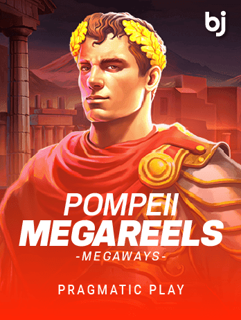 Pompeii Megareels Megawayspng thumbnail